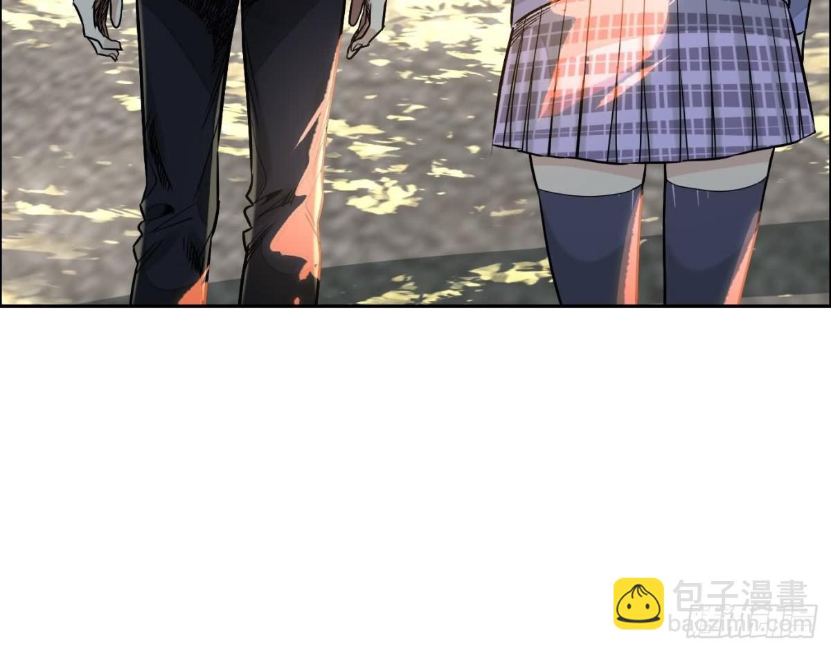 異獸迷城 - 丟失的東西(1/4) - 2