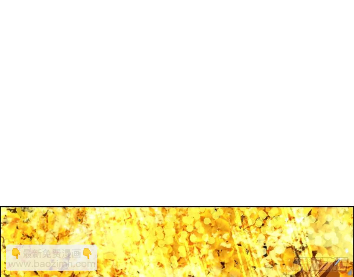 異獸迷城 - 丟失的東西(3/4) - 6