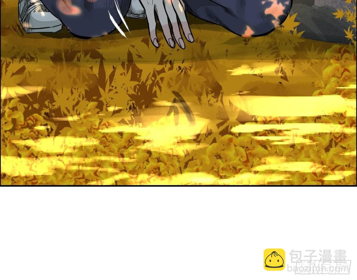 異獸迷城 - 丟失的東西(3/4) - 1