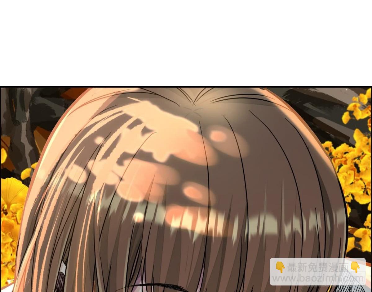 異獸迷城 - 丟失的東西(3/4) - 4