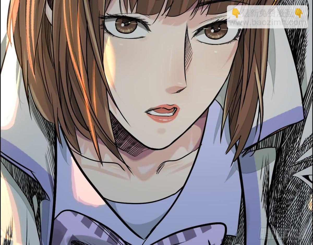 異獸迷城 - 丟失的東西(3/4) - 5