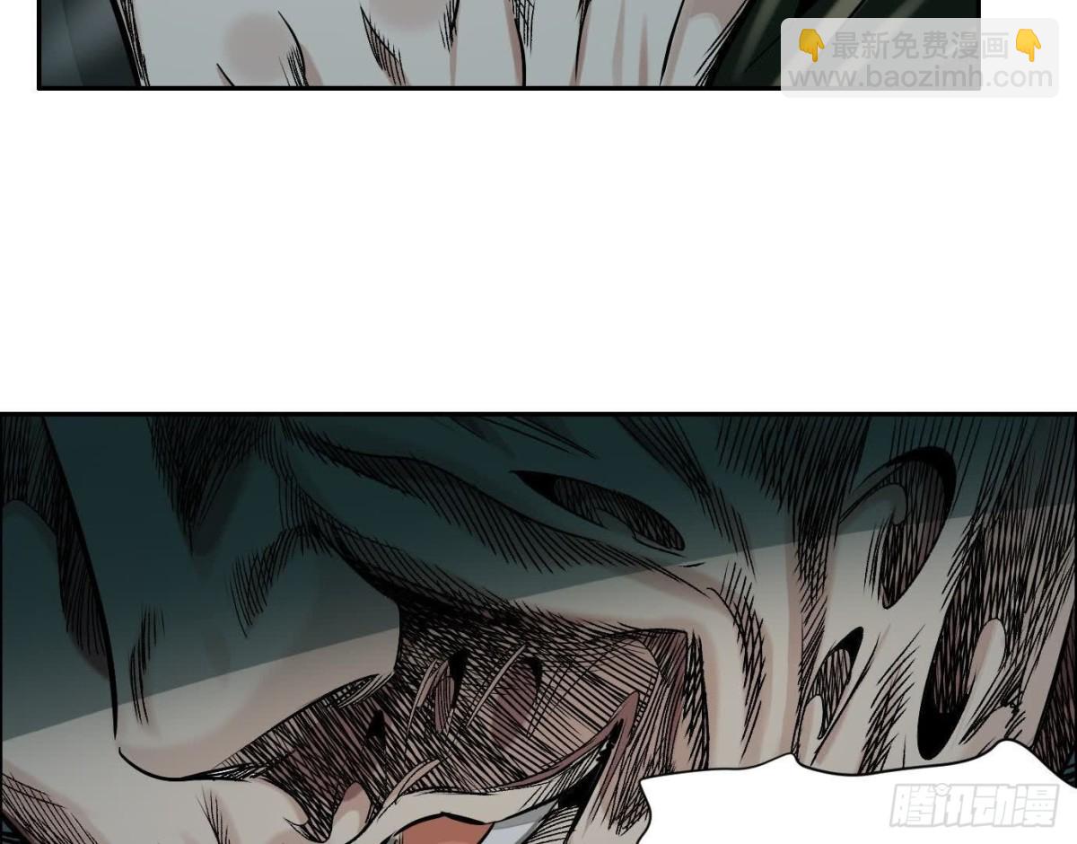 異獸迷城 - 丟失的東西(3/4) - 1