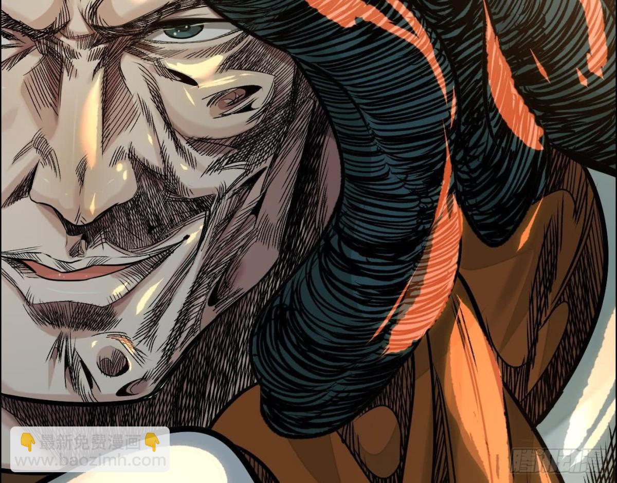 異獸迷城 - 丟失的東西(3/4) - 2