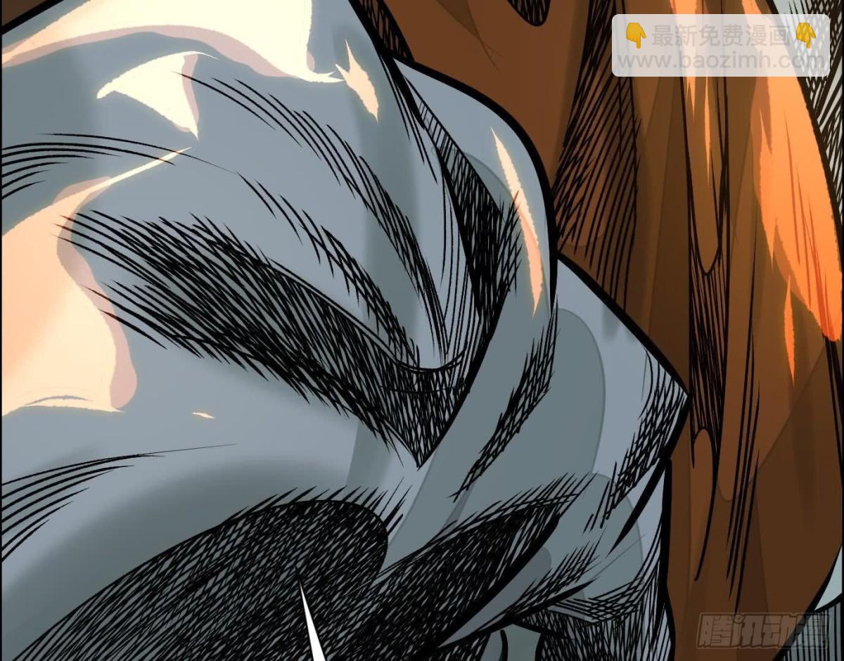 異獸迷城 - 丟失的東西(3/4) - 3