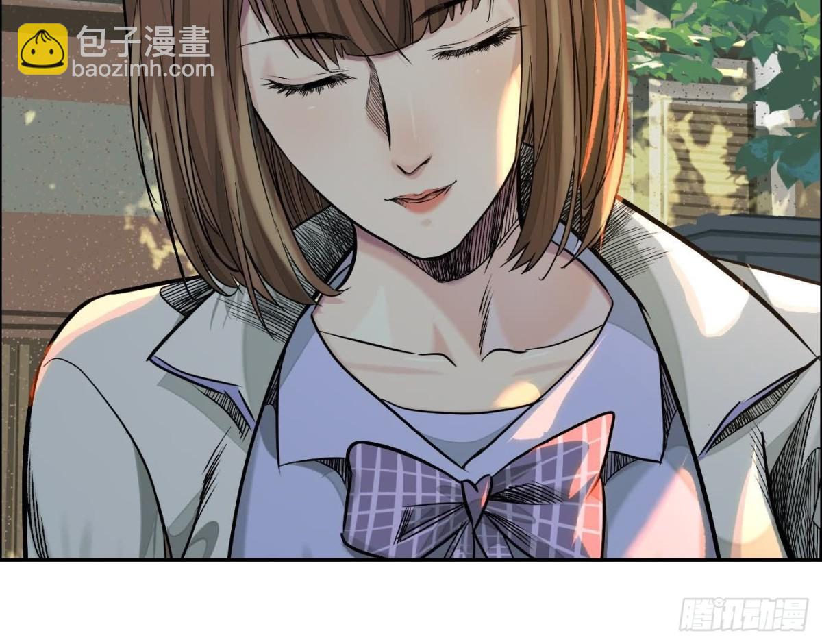 異獸迷城 - 丟失的東西(1/4) - 6