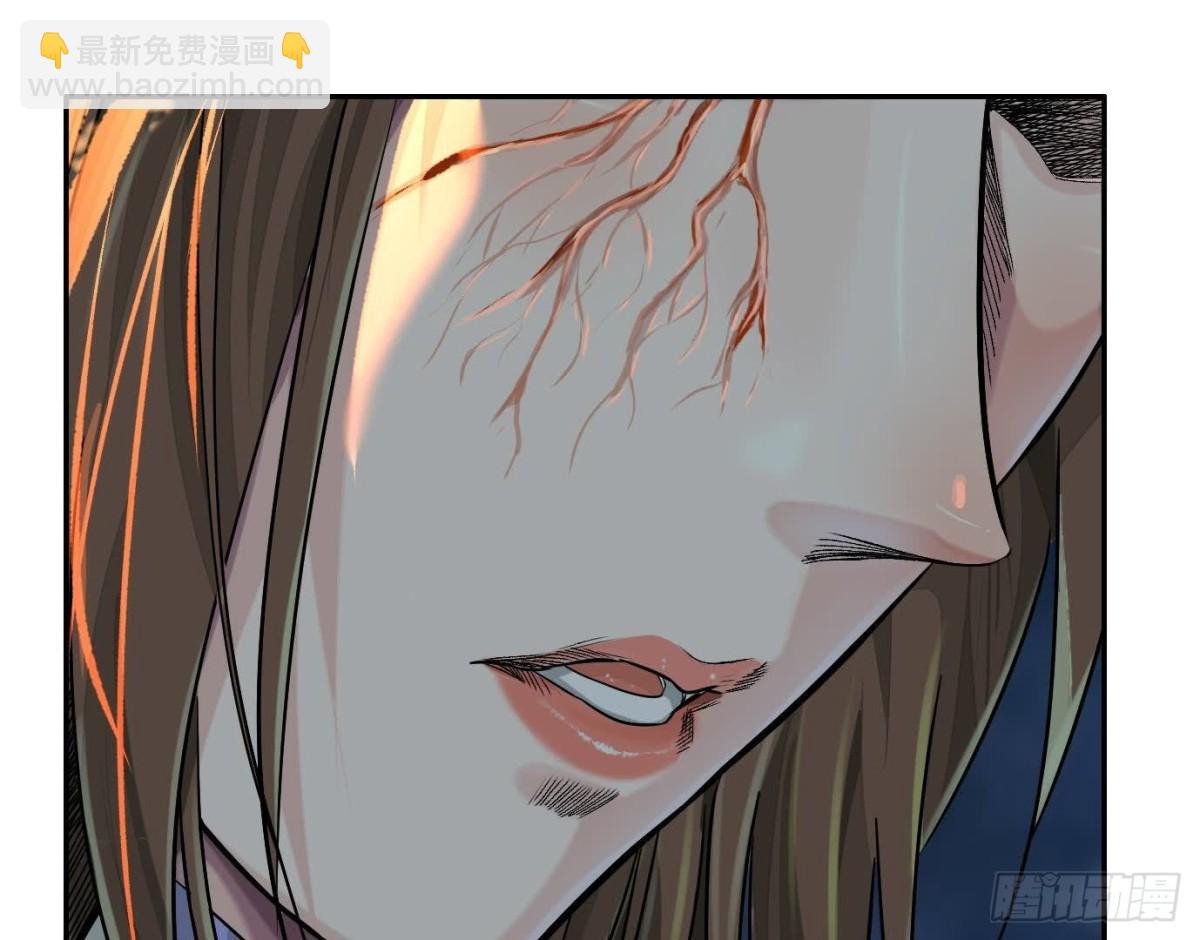 異獸迷城 - 丟失的東西(3/4) - 6