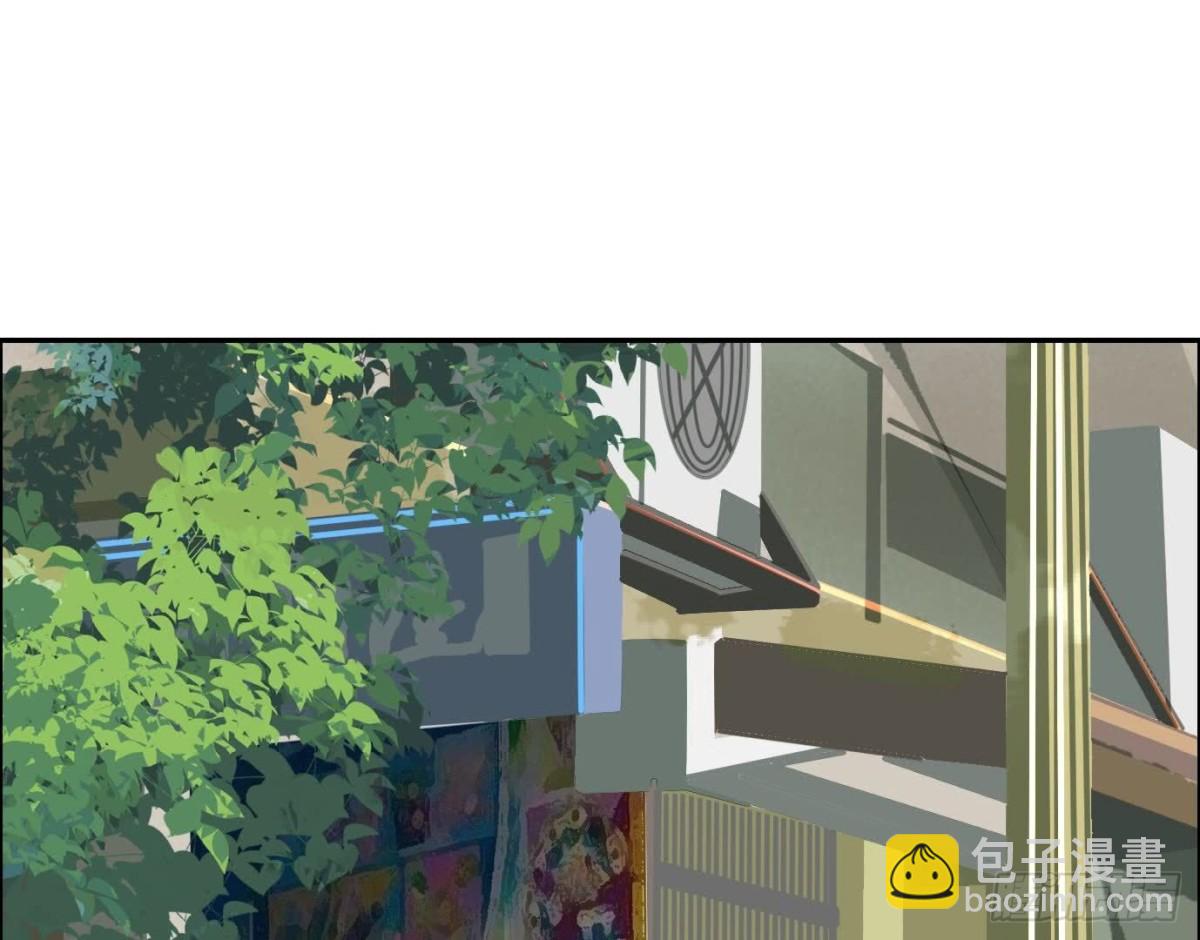 異獸迷城 - 丟失的東西(1/4) - 8