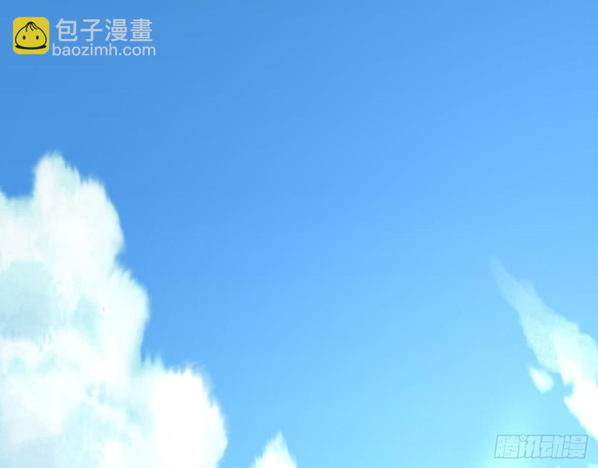 異獸迷城 - 丟失的東西(1/4) - 7