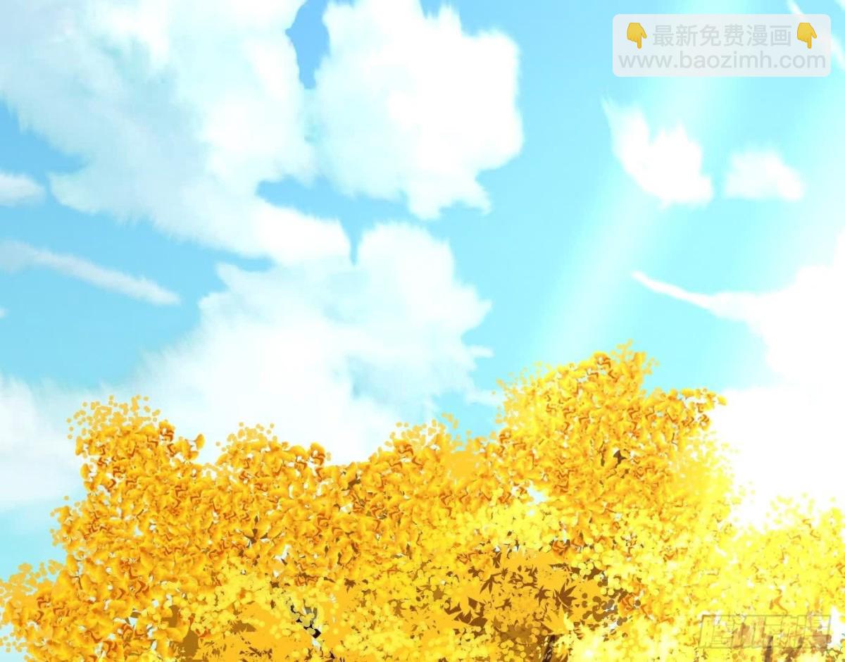 異獸迷城 - 丟失的東西(1/4) - 8