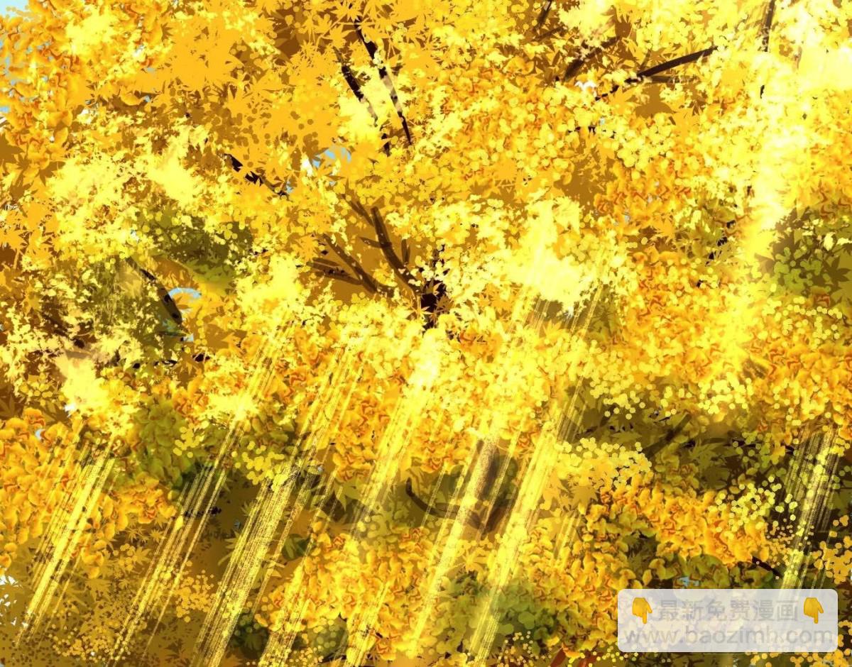 異獸迷城 - 丟失的東西(1/4) - 1