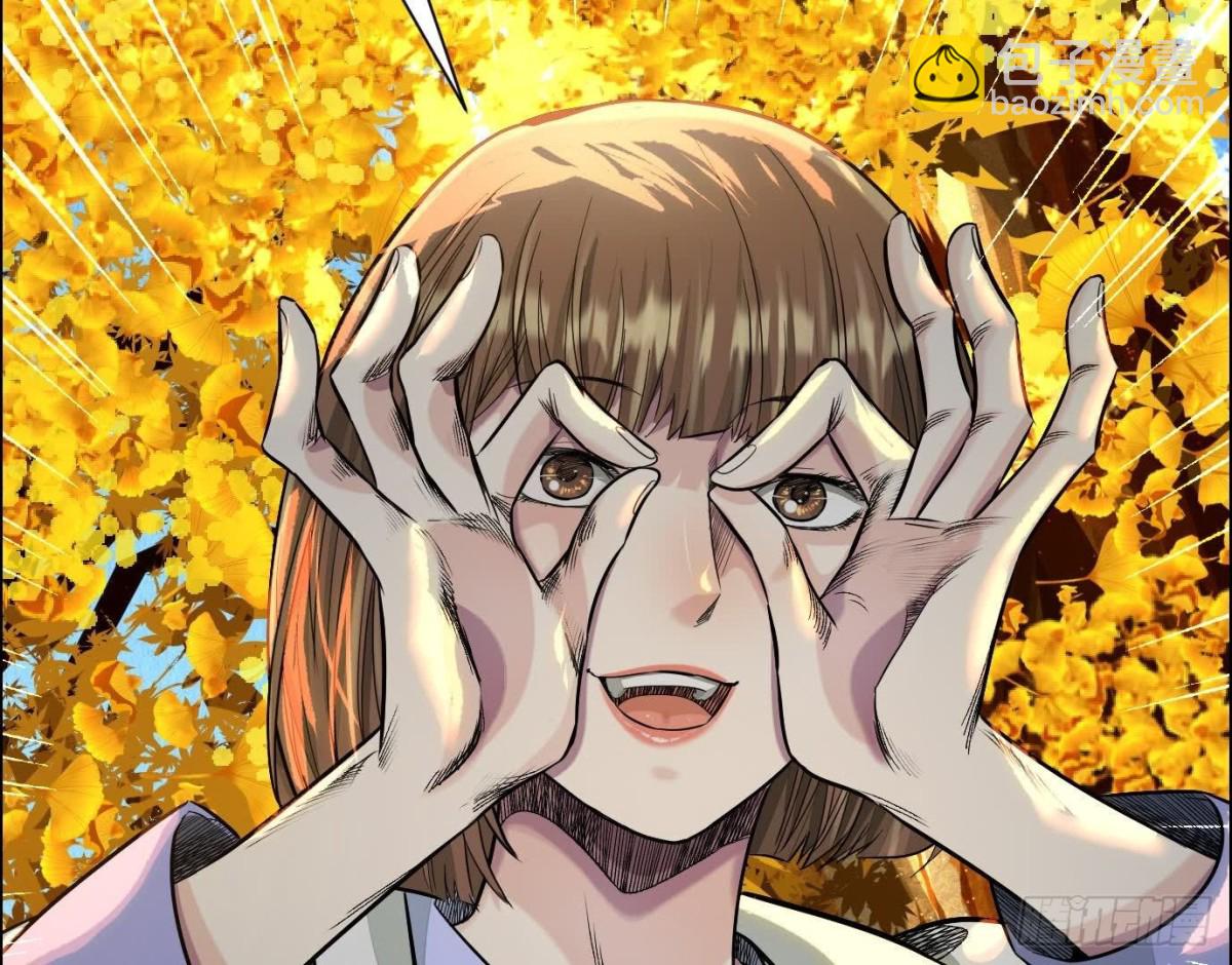 異獸迷城 - 丟失的東西(1/4) - 1