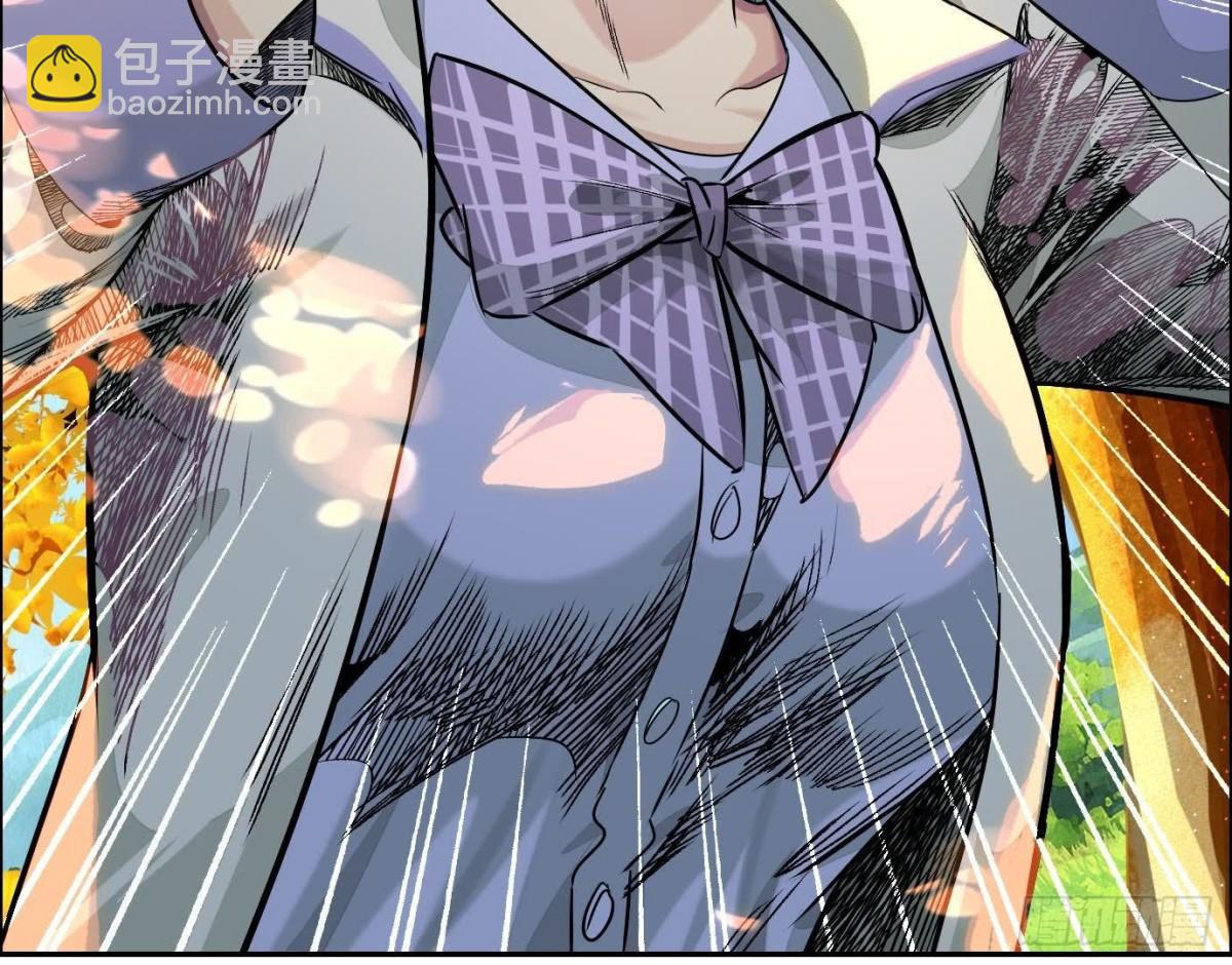 異獸迷城 - 丟失的東西(1/4) - 2