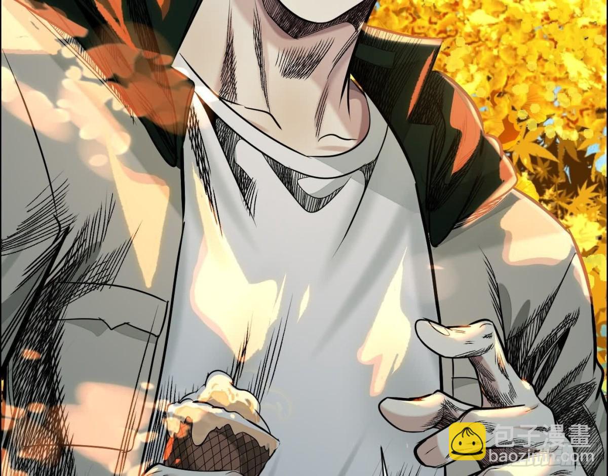 異獸迷城 - 丟失的東西(1/4) - 5