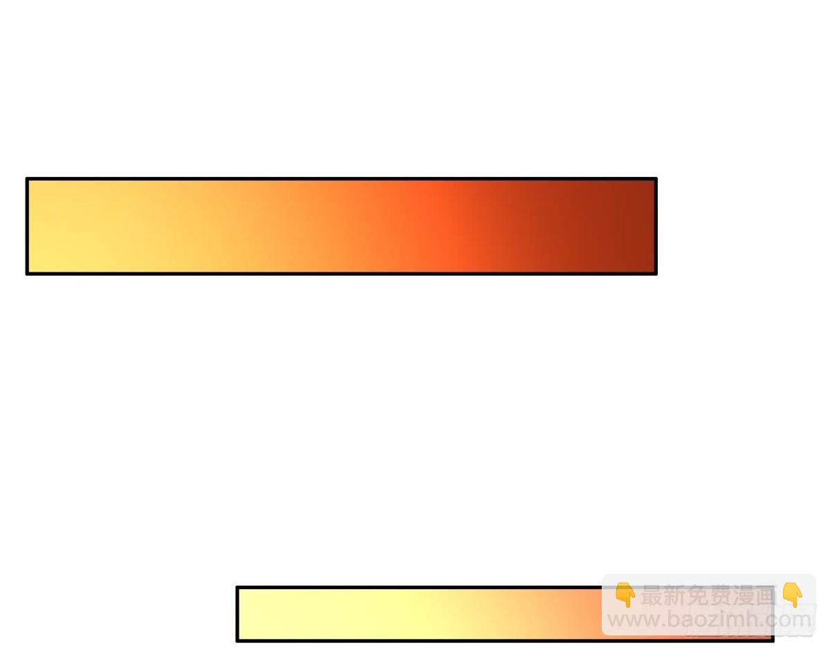 異獸迷城 - 丟失的東西(1/4) - 7