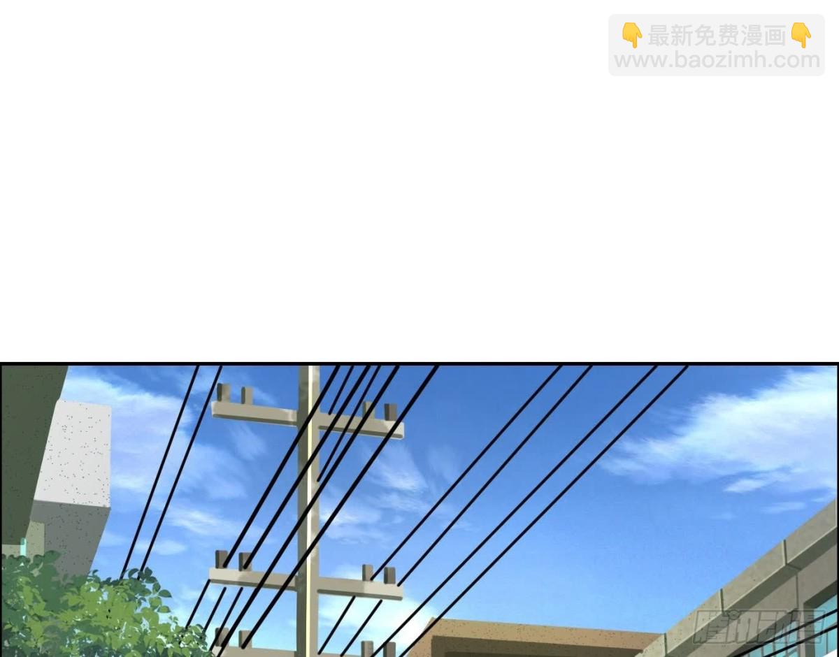 異獸迷城 - 丟失的東西(1/4) - 4