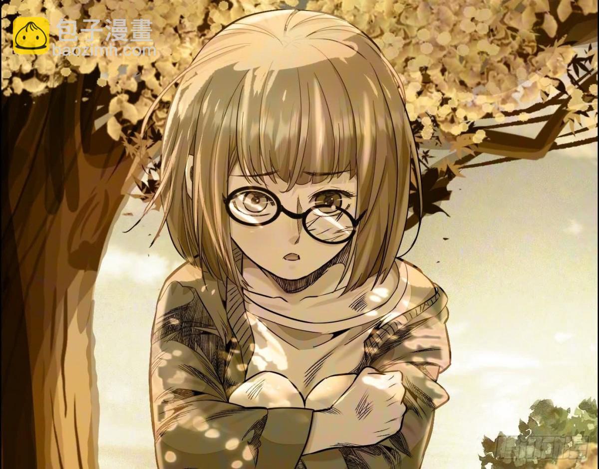 異獸迷城 - 丟失的東西(1/4) - 2