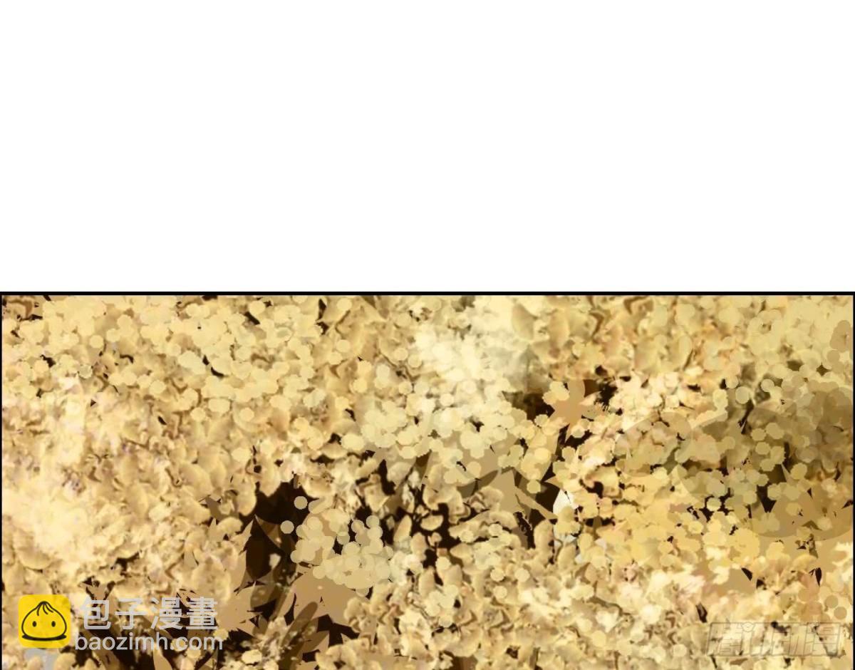 異獸迷城 - 丟失的東西(1/4) - 4