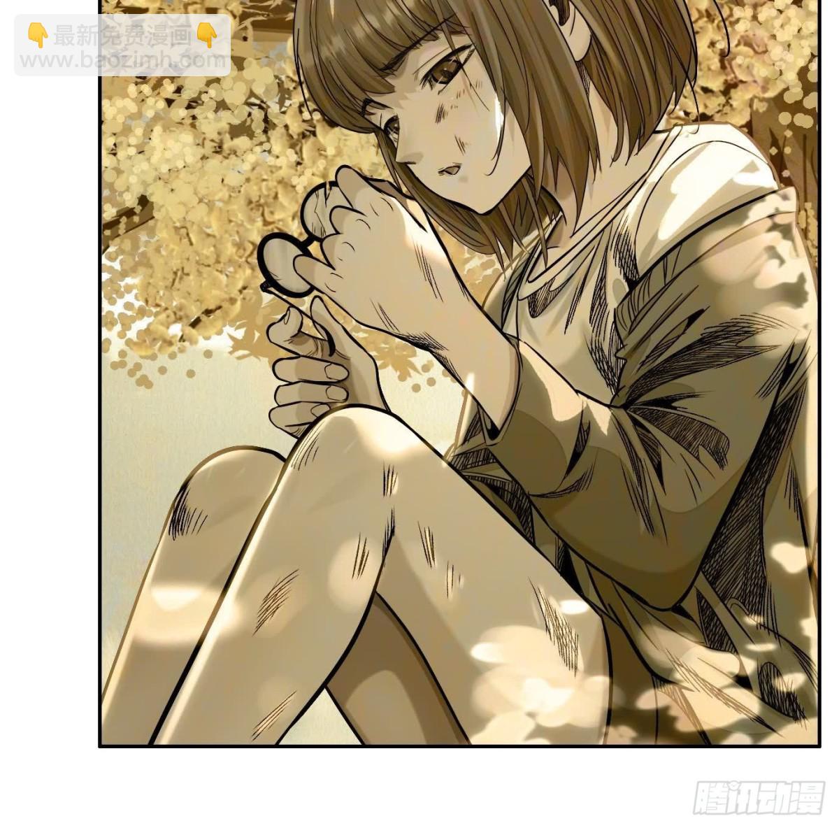 異獸迷城 - 丟失的東西(1/4) - 1