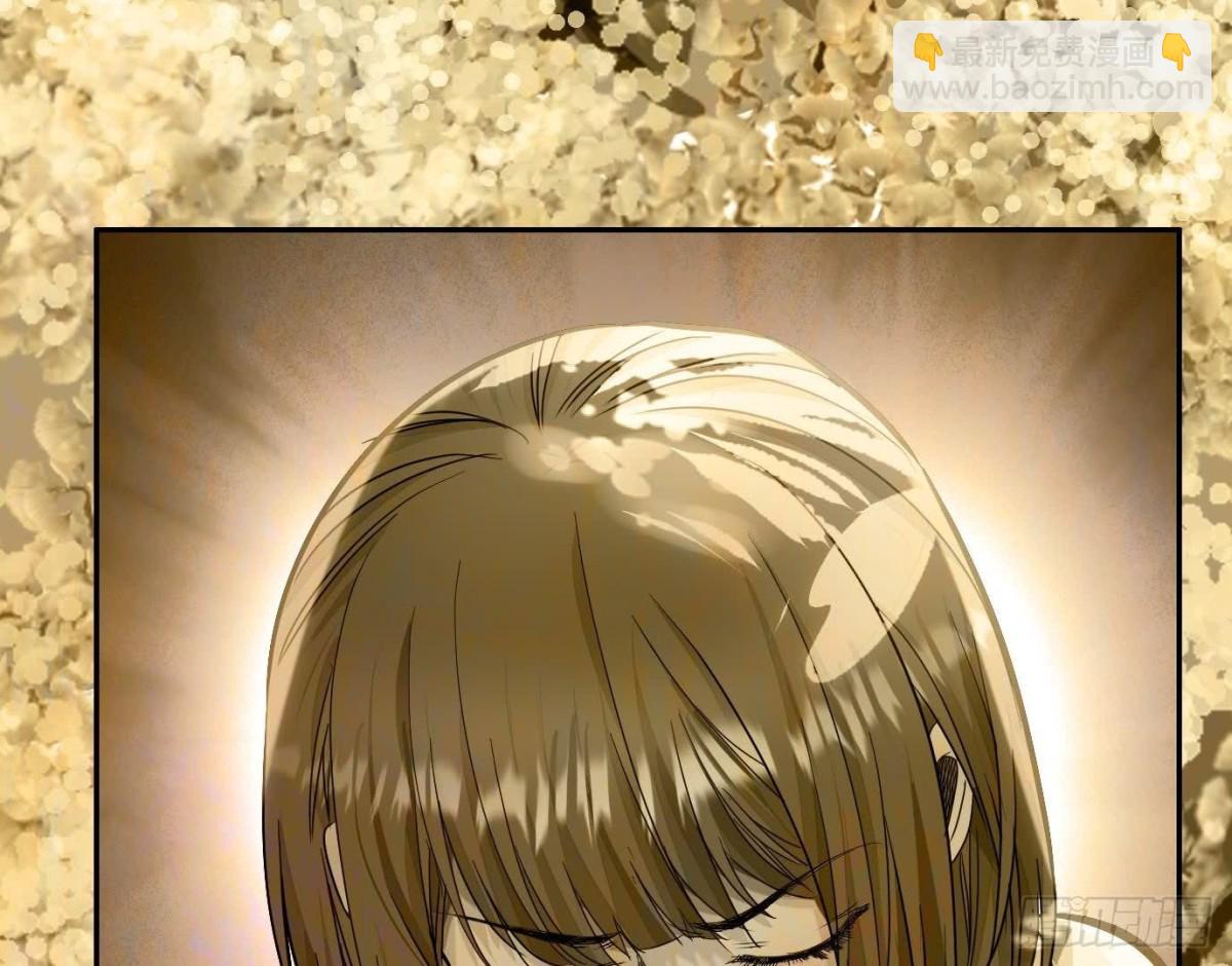 異獸迷城 - 丟失的東西(2/4) - 7