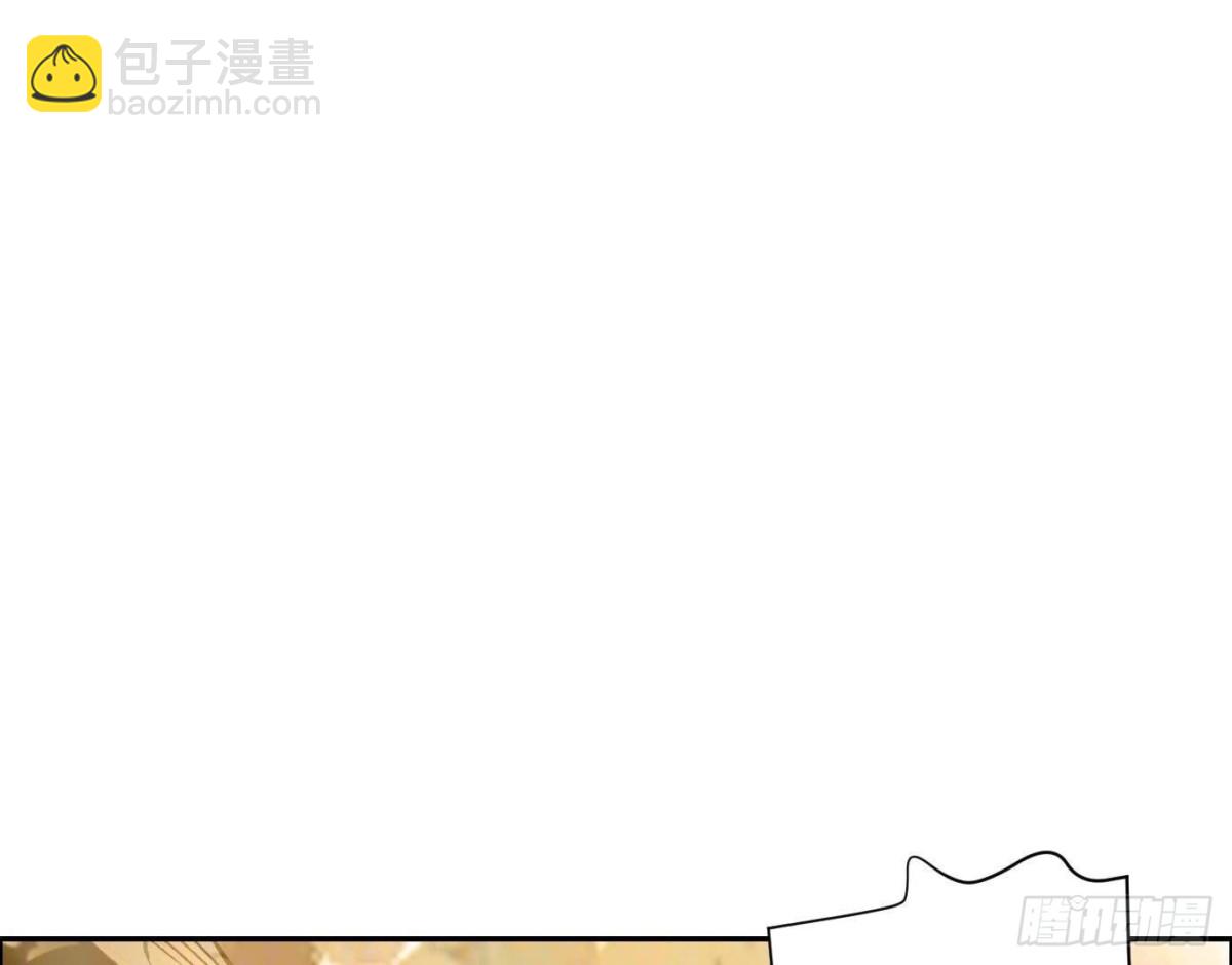 異獸迷城 - 丟失的東西(2/4) - 3