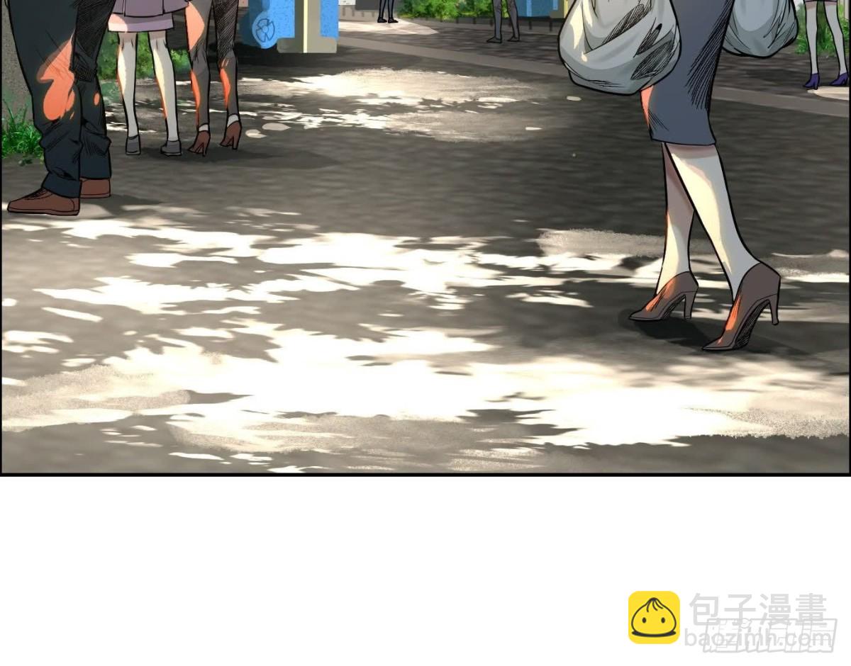 異獸迷城 - 丟失的東西(1/4) - 6