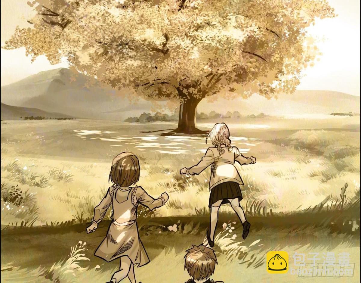 異獸迷城 - 丟失的東西(2/4) - 8