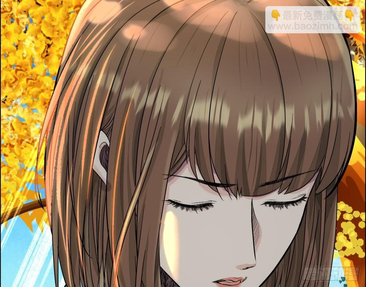 異獸迷城 - 丟失的東西(2/4) - 4