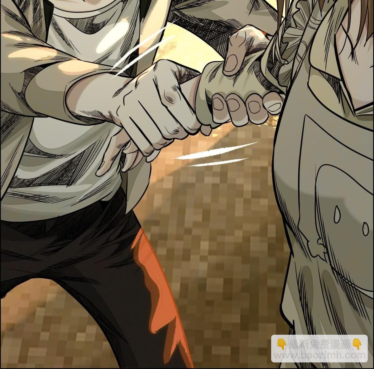 異獸迷城 - 丟失的東西(2/4) - 3