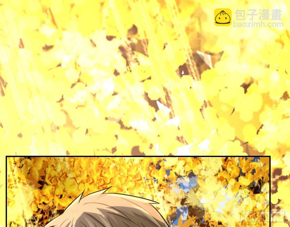 異獸迷城 - 丟失的東西(2/4) - 4