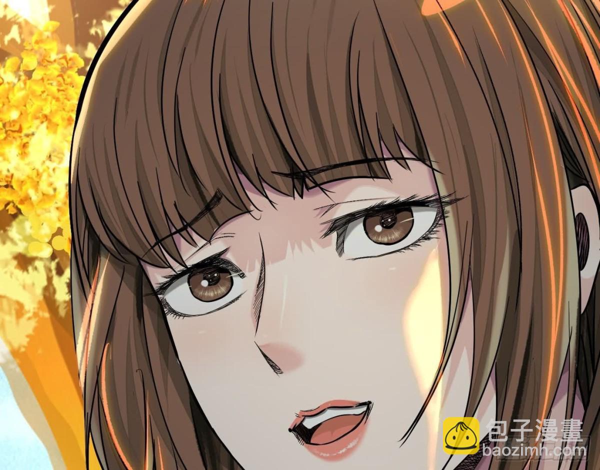 異獸迷城 - 丟失的東西(2/4) - 7