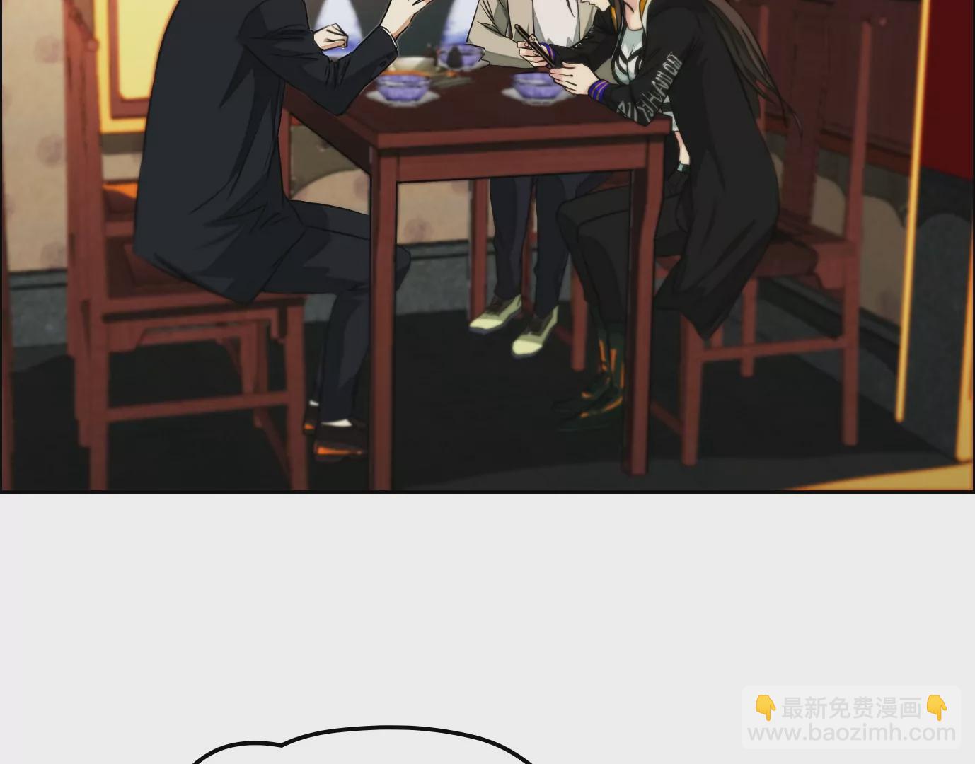 異獸迷城 - 覺醒者的天賦(1/2) - 2