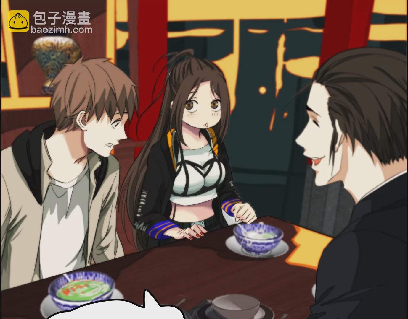 異獸迷城 - 覺醒者的天賦(1/2) - 7