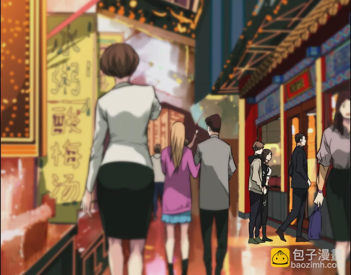 異獸迷城 - 覺醒者的天賦(1/2) - 6