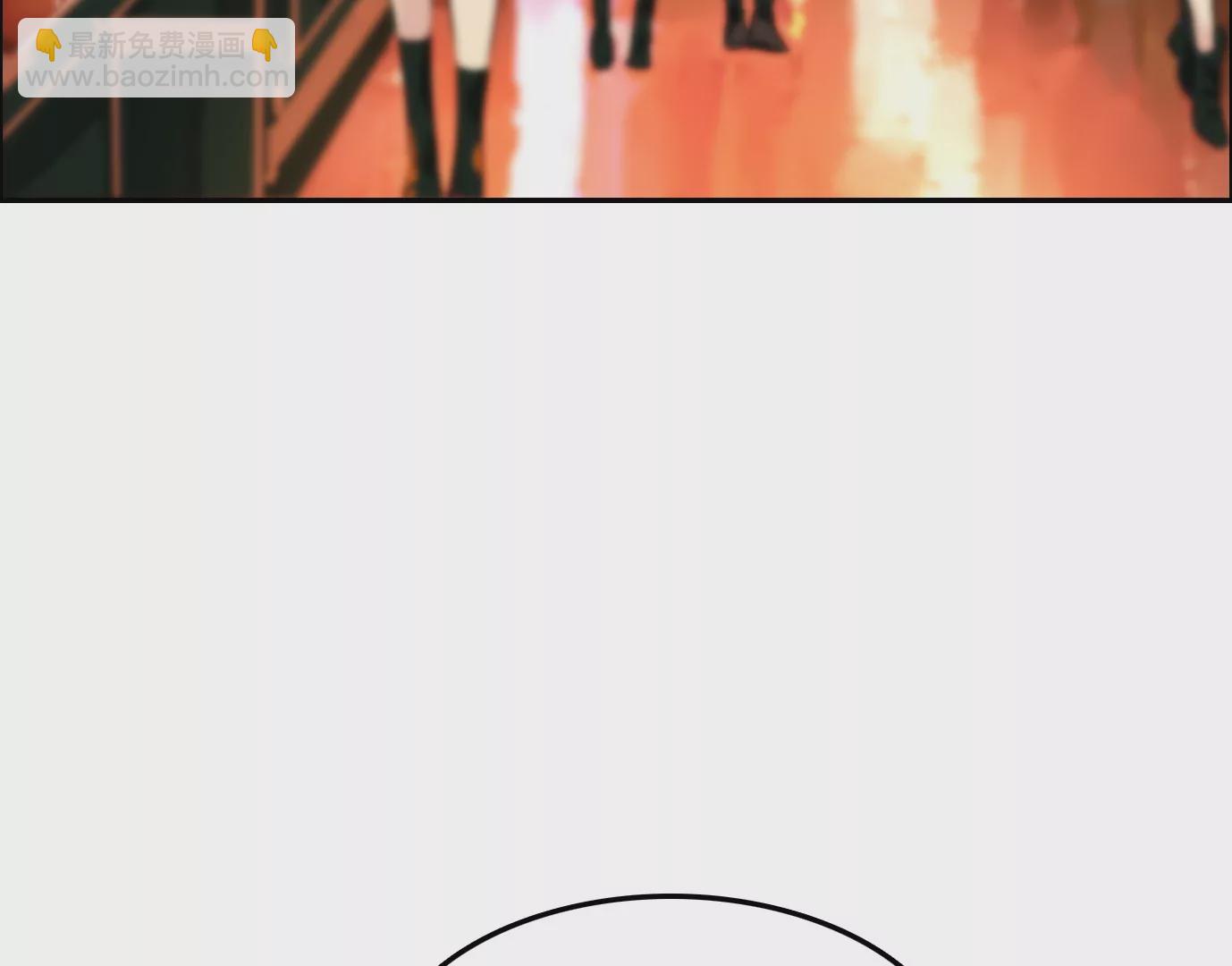 異獸迷城 - 覺醒者的天賦(1/2) - 7