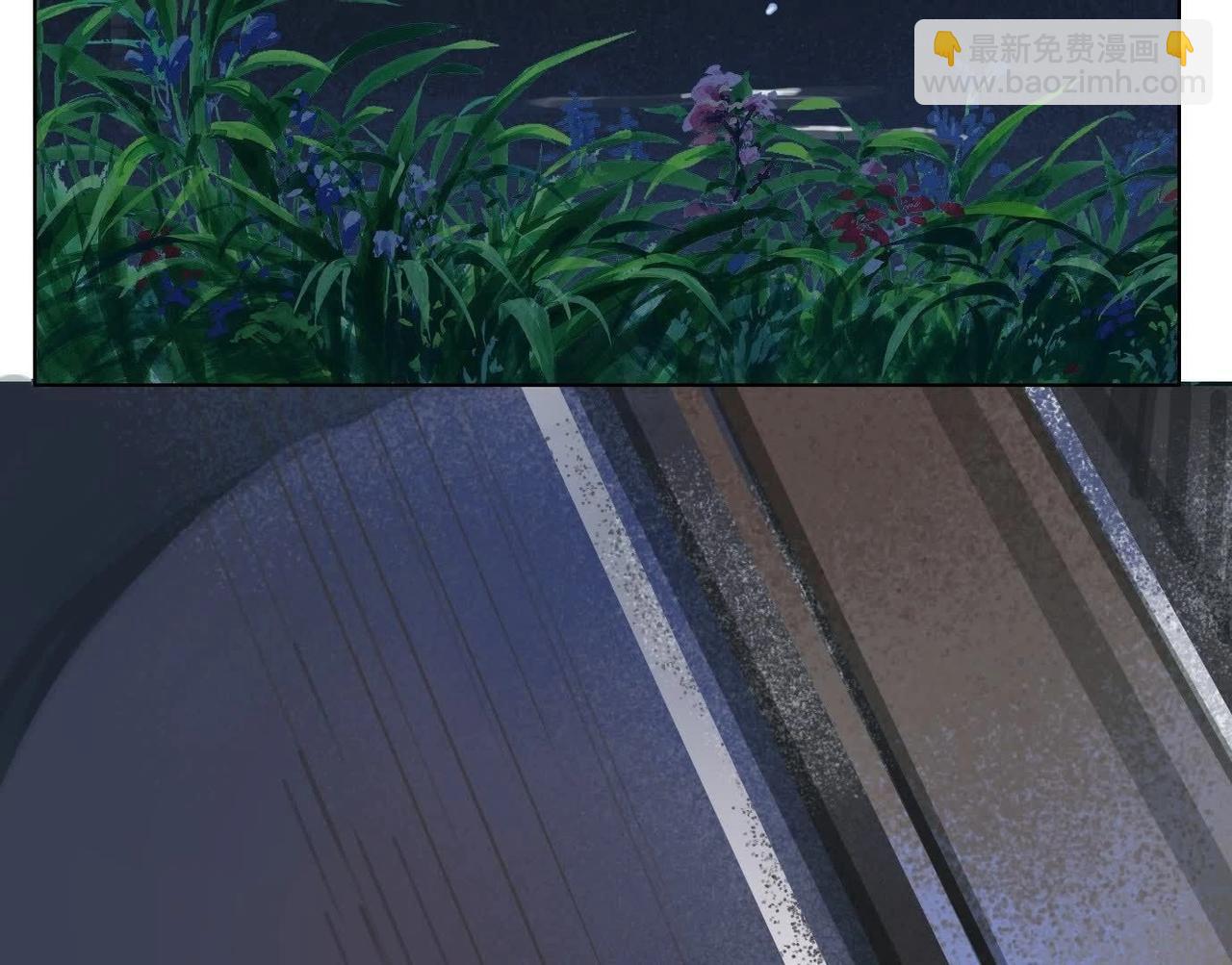 異獸迷城 - 暗夜接頭(3/3) - 6