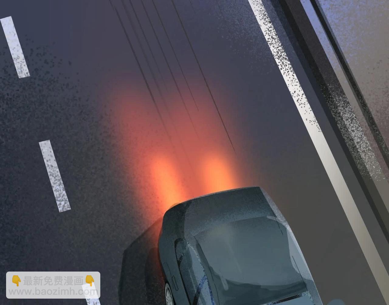 異獸迷城 - 暗夜接頭(3/3) - 1