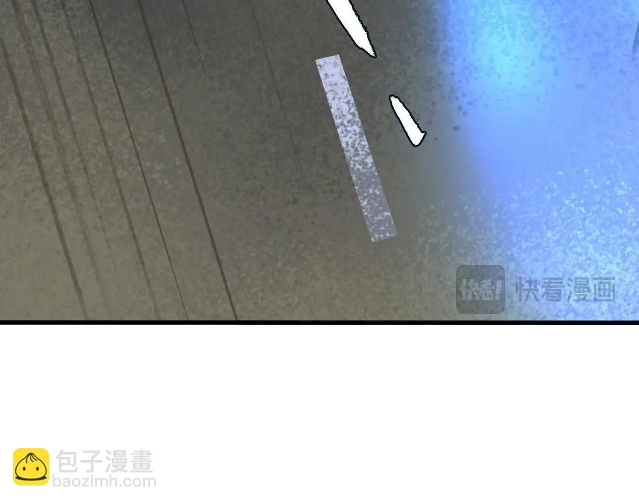 異獸迷城 - 暗夜接頭(3/3) - 3