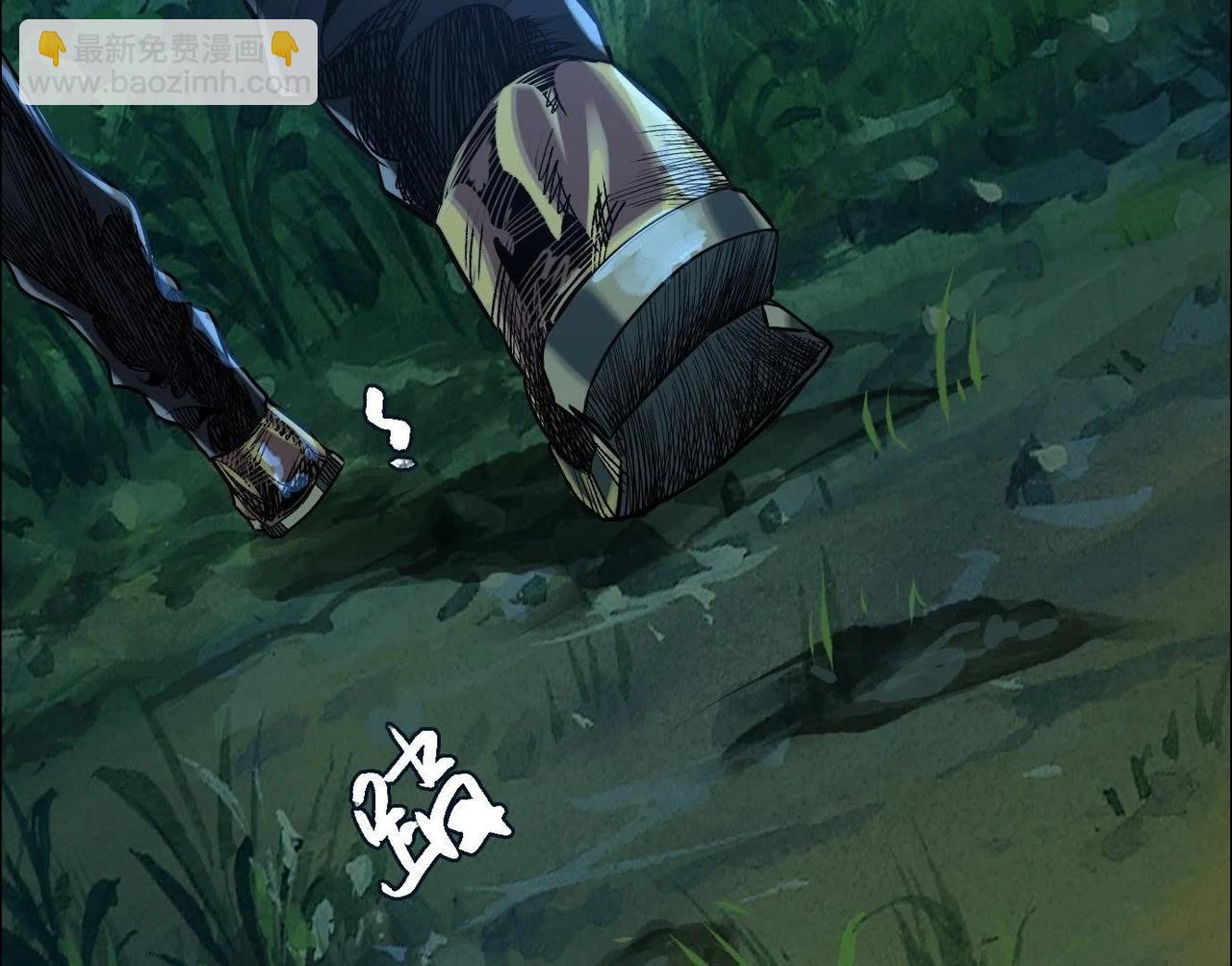 異獸迷城 - 暗夜接頭(3/3) - 5