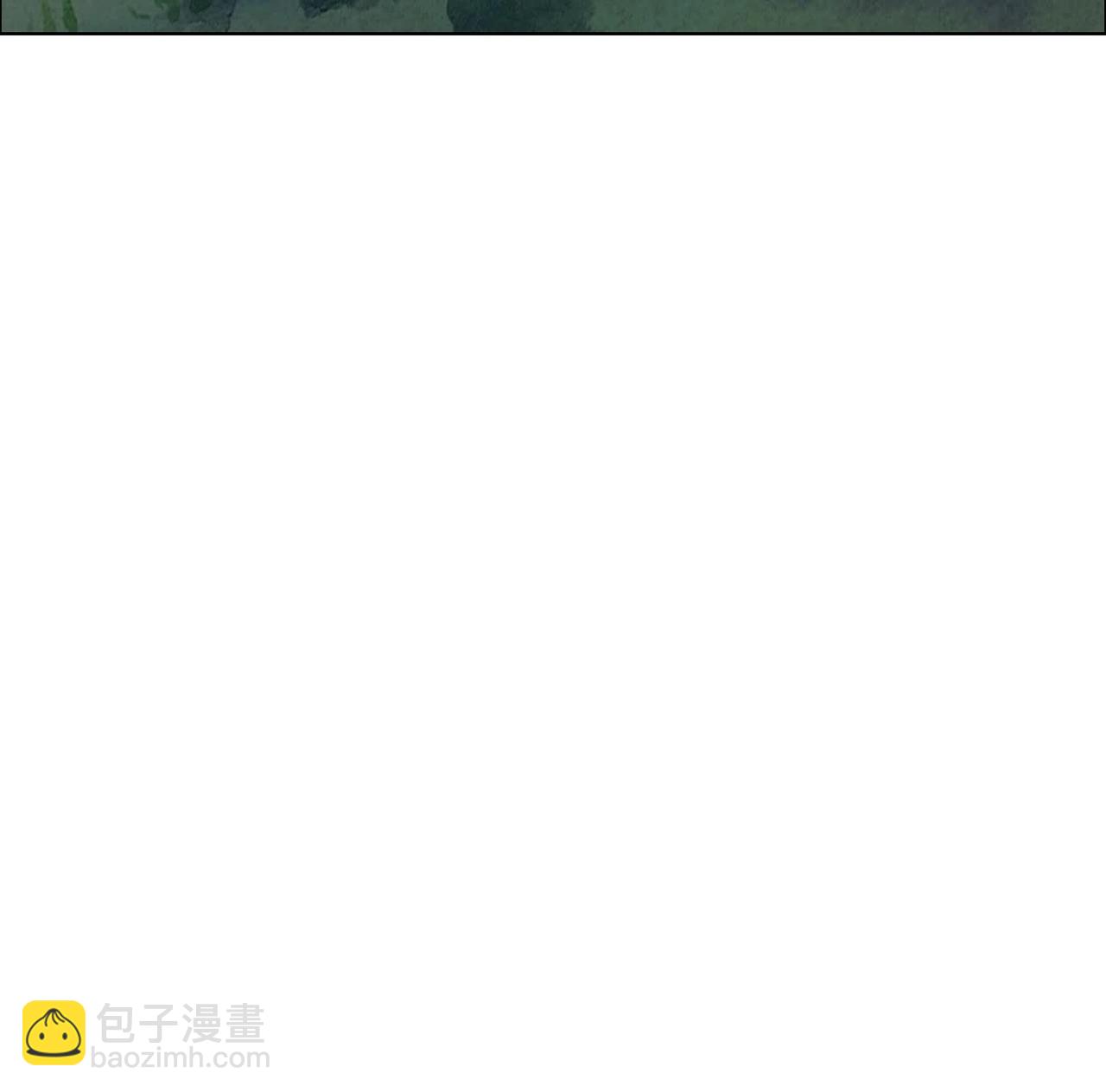 異獸迷城 - 暗夜接頭(3/3) - 1