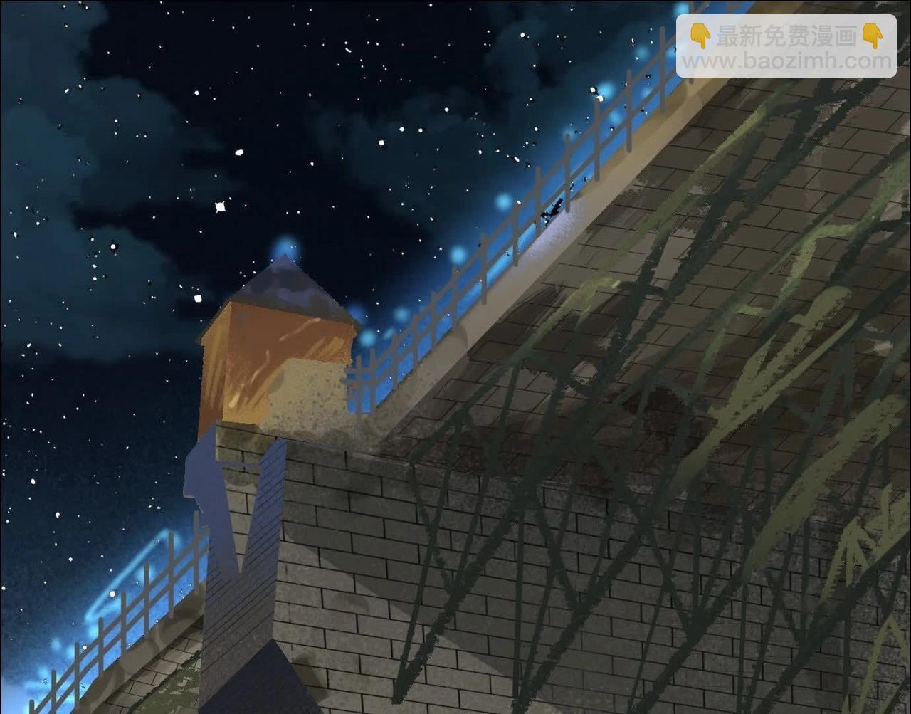 異獸迷城 - 暗夜接頭(3/3) - 2