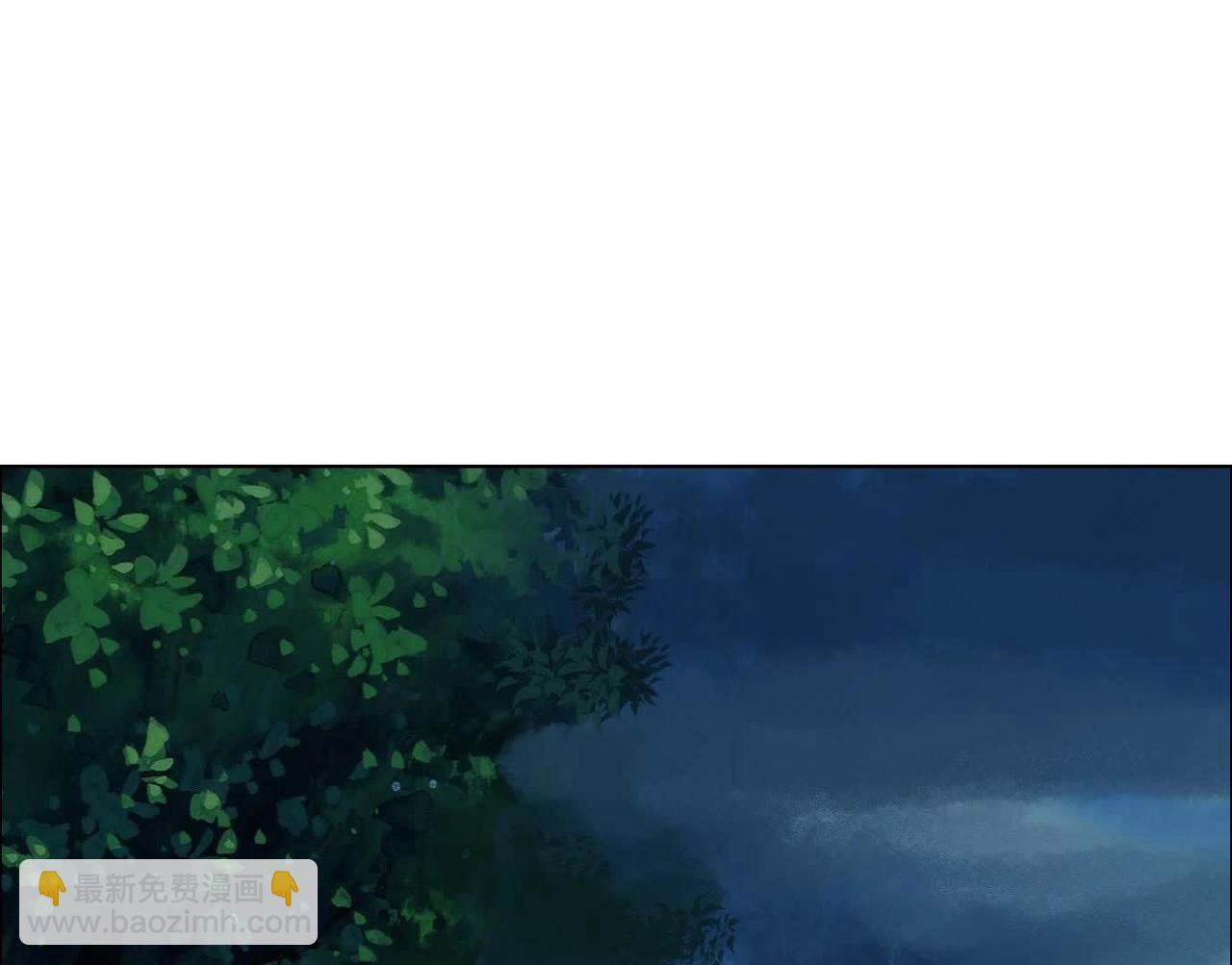 異獸迷城 - 暗夜接頭(3/3) - 5