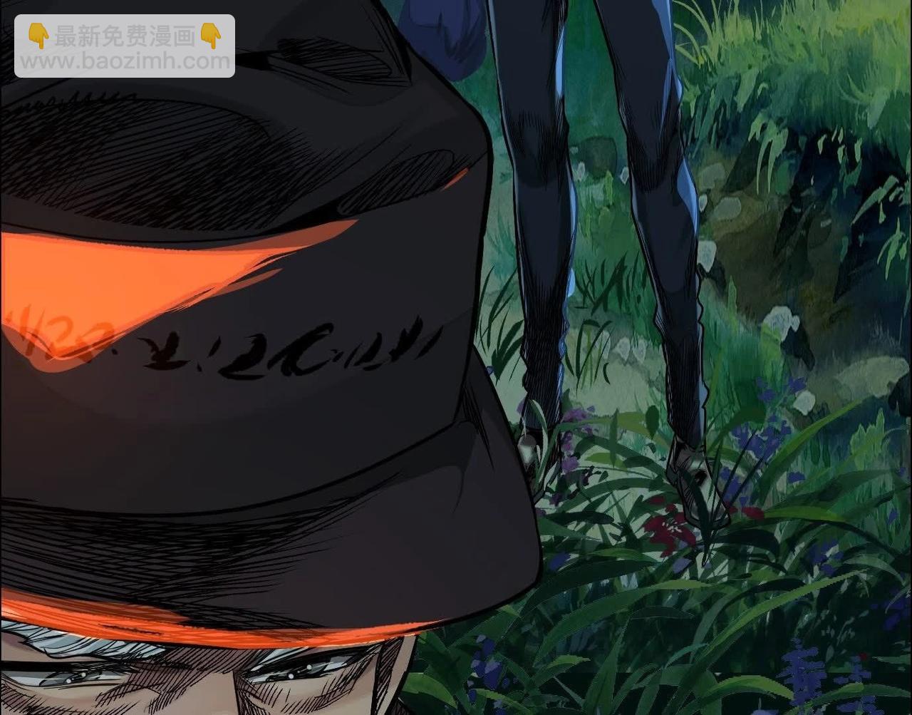 異獸迷城 - 暗夜接頭(3/3) - 1