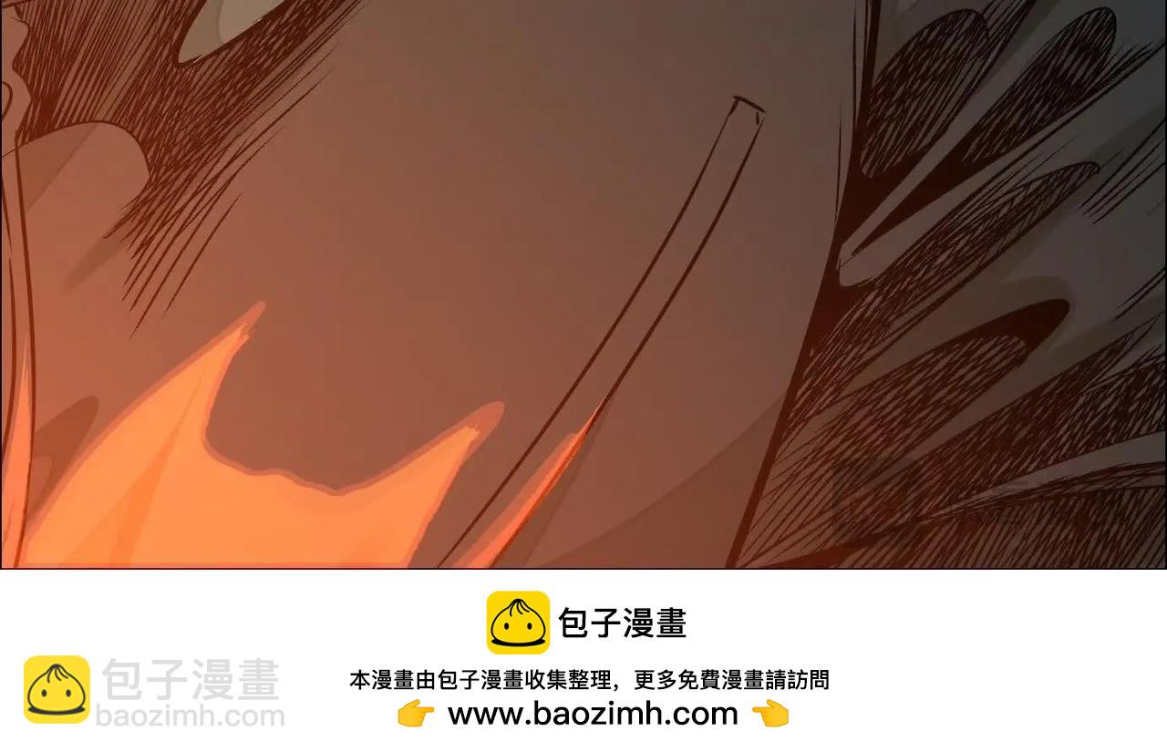 異獸迷城 - 暗夜接頭(3/3) - 3