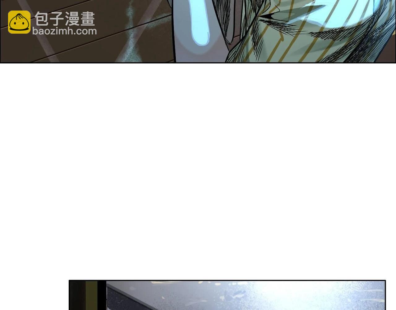 異獸迷城 - 暗夜接頭(1/3) - 1