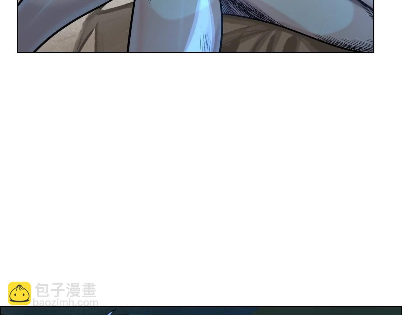 異獸迷城 - 暗夜接頭(1/3) - 6