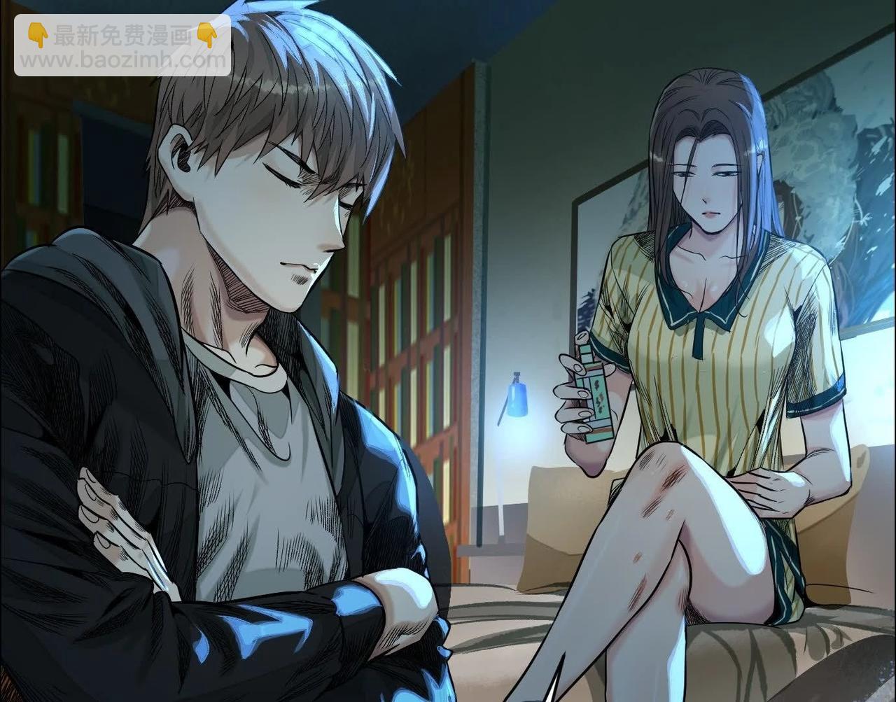 異獸迷城 - 暗夜接頭(1/3) - 7