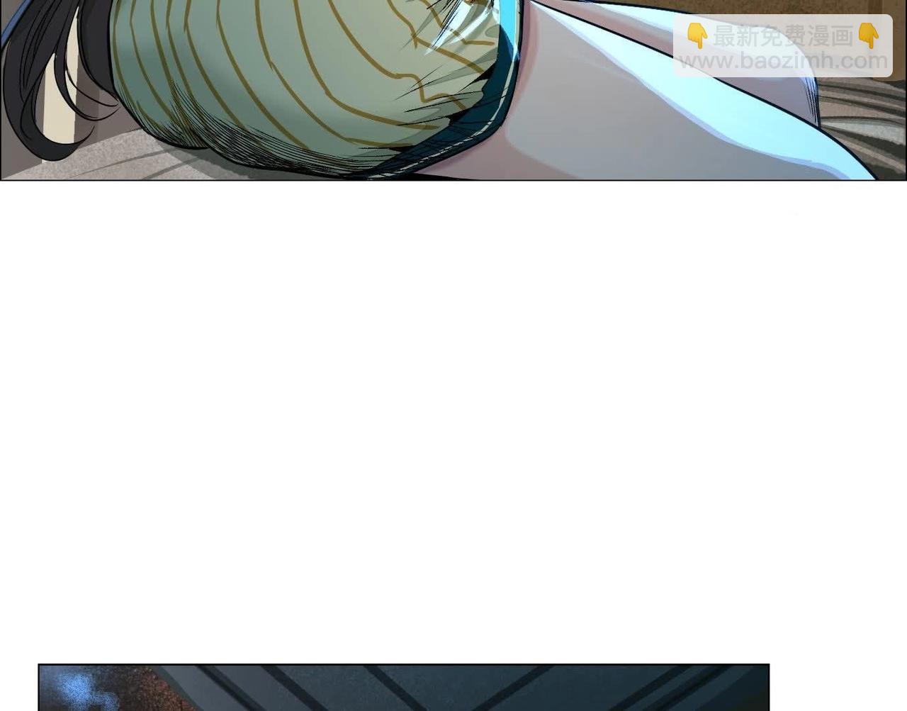 異獸迷城 - 暗夜接頭(1/3) - 5