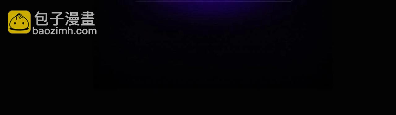 異獸迷城 - 暗夜接頭(1/3) - 4