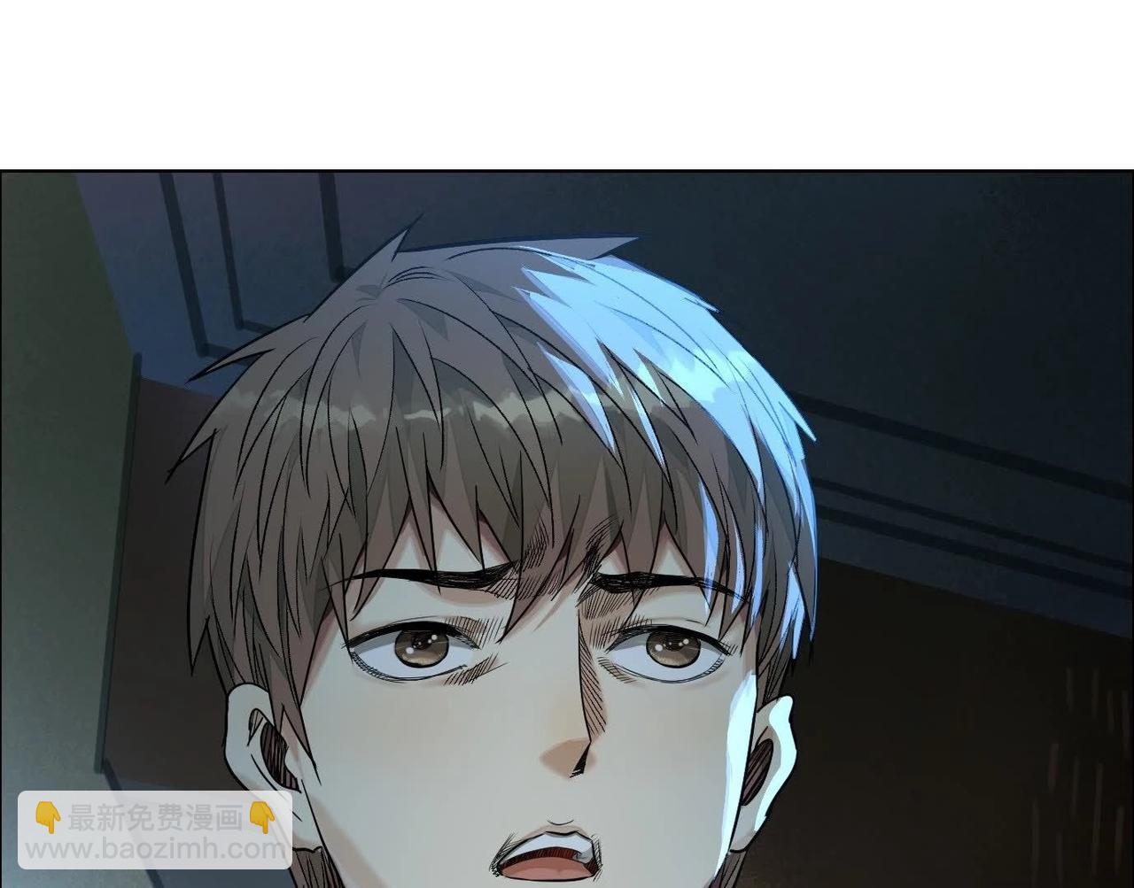 異獸迷城 - 暗夜接頭(1/3) - 2