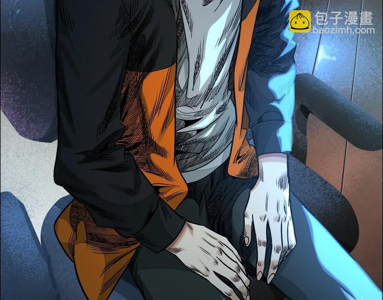 異獸迷城 - 暗夜接頭(1/3) - 1